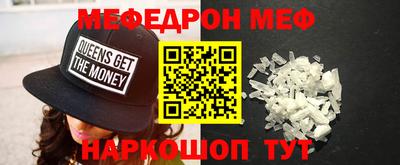 ГАЛЛЮЦИНОГЕННЫЕ ГРИБЫ Гусев