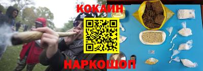 прущие крисы Гусь-Хрустальный