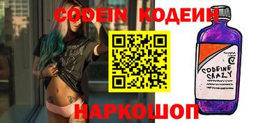 прущие крисы Гусиноозёрск