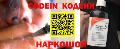 прущие крисы Гусиноозёрск