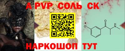 ГАЛЛЮЦИНОГЕННЫЕ ГРИБЫ Гусев