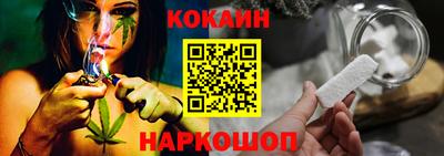 прущие крисы Гусь-Хрустальный