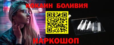 ГАЛЛЮЦИНОГЕННЫЕ ГРИБЫ Гусев
