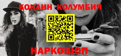 ГАЛЛЮЦИНОГЕННЫЕ ГРИБЫ Гусев