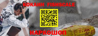 прущие крисы Гусиноозёрск