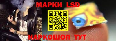 прущие крисы Гусь-Хрустальный