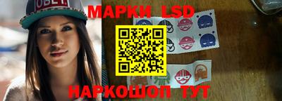прущие крисы Гусиноозёрск