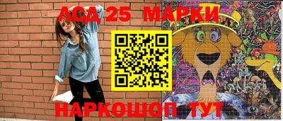 прущие крисы Гусь-Хрустальный