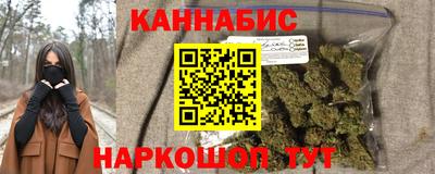прущие крисы Гусиноозёрск