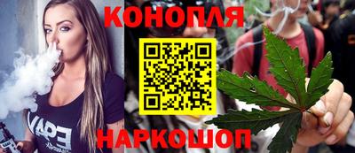 прущие крисы Гусиноозёрск