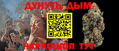 прущие крисы Гусь-Хрустальный