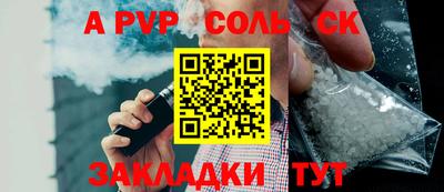 ГАЛЛЮЦИНОГЕННЫЕ ГРИБЫ Гусев
