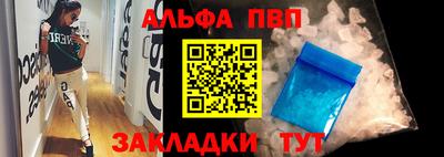 прущие крисы Гусь-Хрустальный