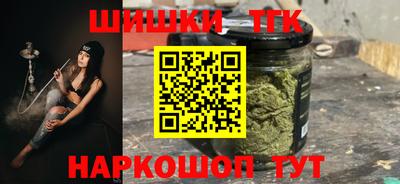 ГАЛЛЮЦИНОГЕННЫЕ ГРИБЫ Гусев