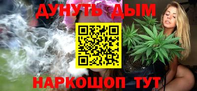 прущие крисы Гусь-Хрустальный