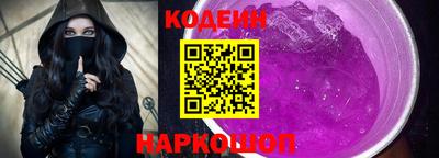 ГАЛЛЮЦИНОГЕННЫЕ ГРИБЫ Гусев