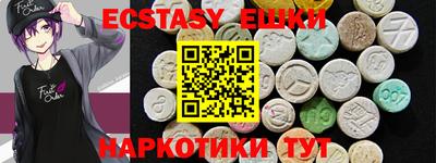 хмурый Дубна