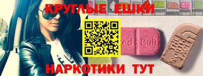 ГАЛЛЮЦИНОГЕННЫЕ ГРИБЫ Гусев