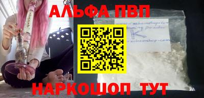 ГАЛЛЮЦИНОГЕННЫЕ ГРИБЫ Гусев