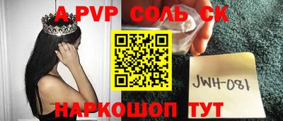 ГАЛЛЮЦИНОГЕННЫЕ ГРИБЫ Гусев