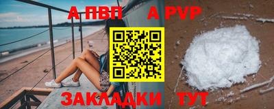 прущие крисы Гусь-Хрустальный