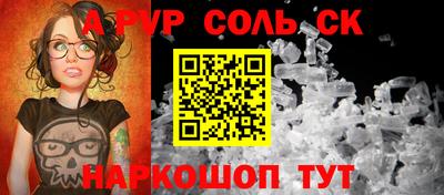 ГАЛЛЮЦИНОГЕННЫЕ ГРИБЫ Гусев