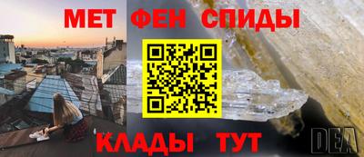 прущие крисы Гусь-Хрустальный
