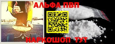 ГАЛЛЮЦИНОГЕННЫЕ ГРИБЫ Гусев