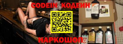 a pvp Донецк