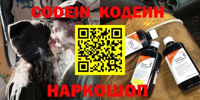 прущие крисы Гусь-Хрустальный