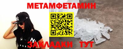 ГАЛЛЮЦИНОГЕННЫЕ ГРИБЫ Гусев