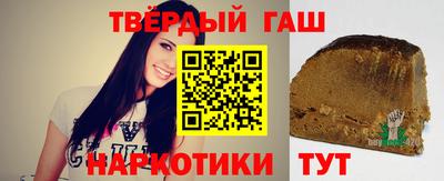 ГАЛЛЮЦИНОГЕННЫЕ ГРИБЫ Гусев