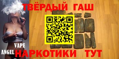 прущие крисы Гусь-Хрустальный