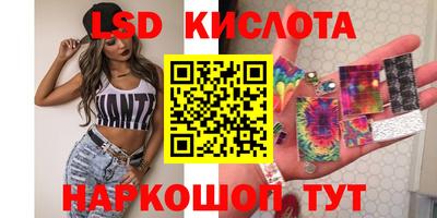 прущие крисы Гусь-Хрустальный