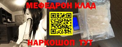 ГАЛЛЮЦИНОГЕННЫЕ ГРИБЫ Гусев